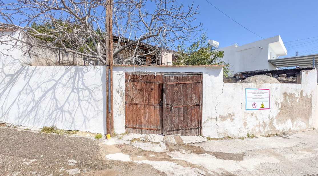 Two Bedroom Village House – Salamiou