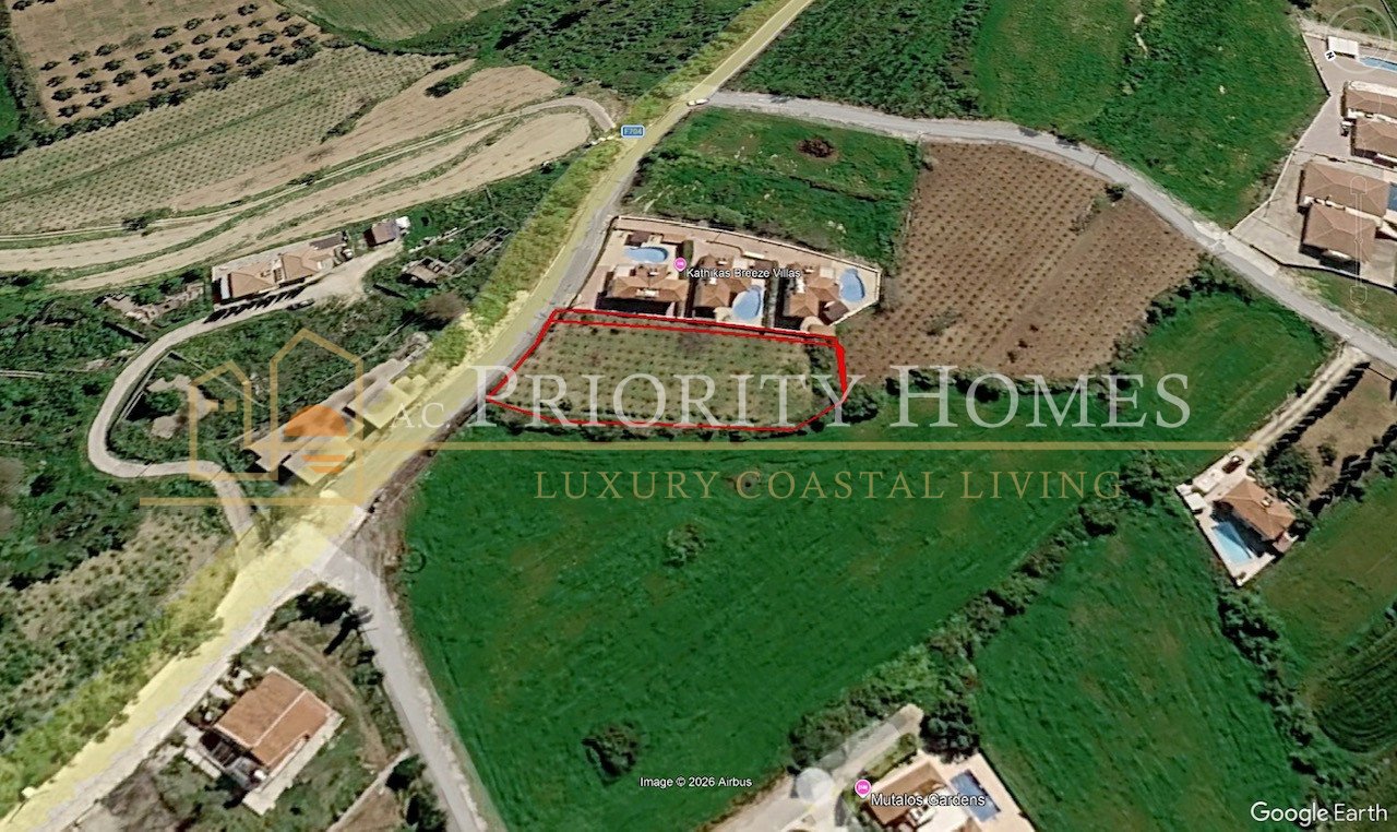 Residential Land for Sale in Kathikas