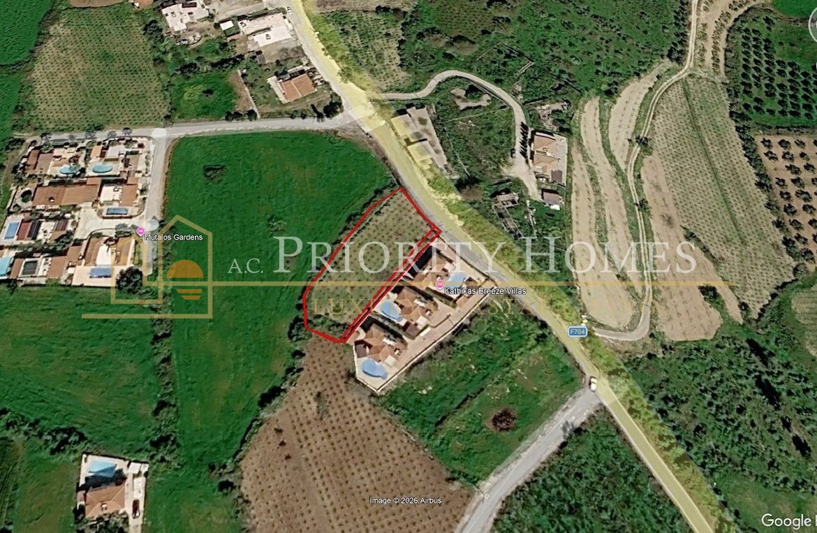 Residential Land for Sale in Kathikas