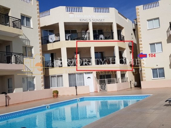 Three-Bedroom Apartment in Paphos – Tomb of the Kings