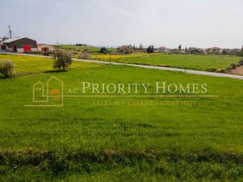 Residential Field in Anarita